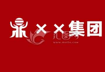 鼎字变形LOGO