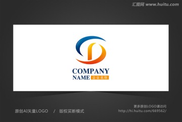 字母S标志 投资logo