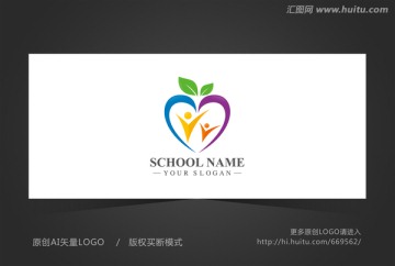 学校标志 幼儿园LOGO