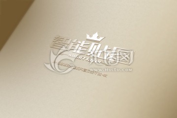 標志智能貼圖