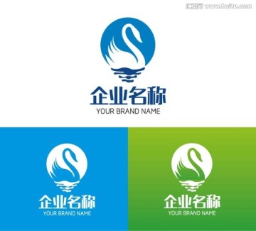 天鹅LOGO