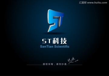 STlogo 標(biāo)志設(shè)計(jì)