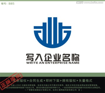 G字母LOGO