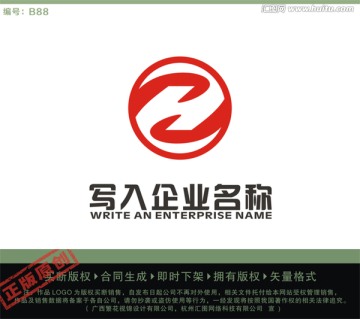 ZH字母LOGO