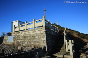 九宫山铜鼓包观景台