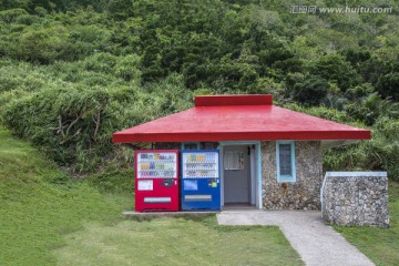 国外风景区公共厕所