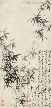 風(fēng)竹石圖