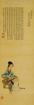 元機詩意圖