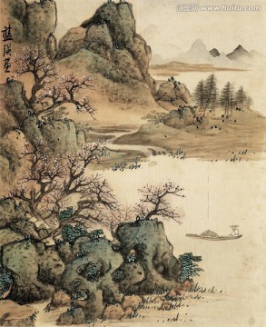 仿古山水冊(cè)