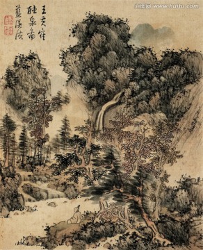 仿古山水冊