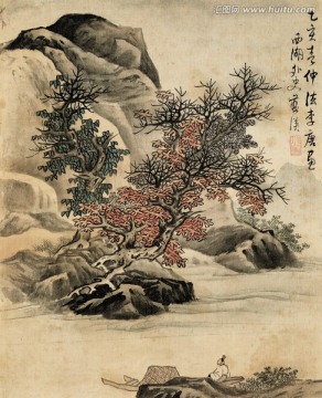 仿古山水冊