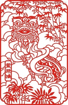 黃飛鴻