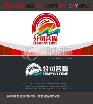 船舶公司LOGO设计