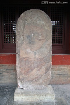 山西晋祠十方奉圣禅寺