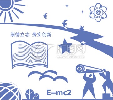 學(xué)校浮雕裝飾畫(huà)