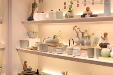 青瓷茶具店