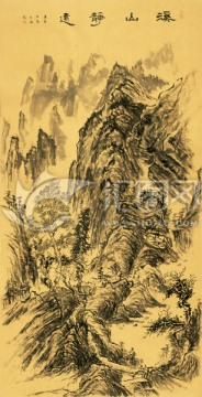 高清國畫山水
