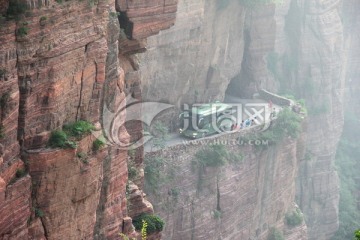 郭亮挂壁公路