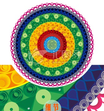 折紙花環(huán)