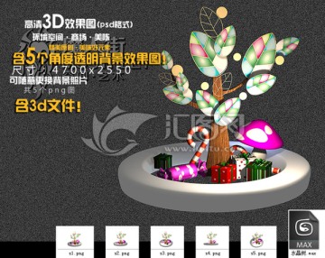 水晶樹dp點(diǎn)
