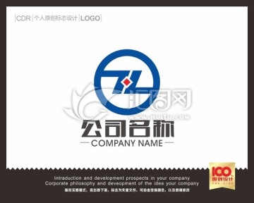 HL字母logo