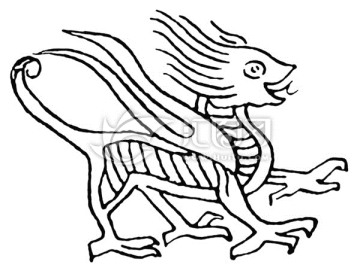 中國龍紋 遠(yuǎn)古拙樸龍紋樣