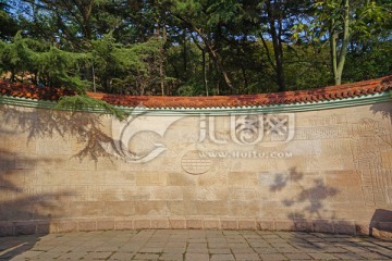 青岛信号山公园 壁画浮雕墙