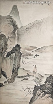 國(guó)畫(huà)山水（未分層）
