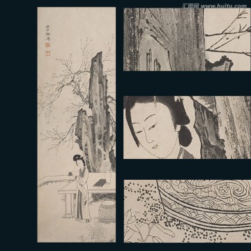 國畫仕女（未分層）