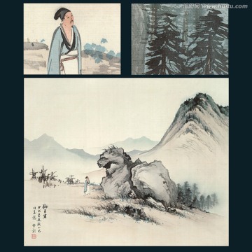 國畫山水（未分層）