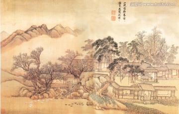 山水畫 王翬 仿古山水冊(cè)