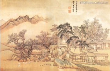 山水画 王翬 仿古山水册