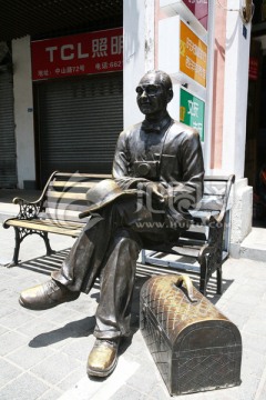华侨 雕塑 海南岛