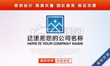 字母M标志LOGO设计