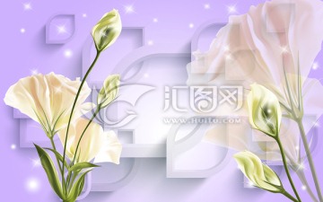 3D 紫色夢幻花