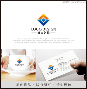 钻石LOGO 金刚石 建筑