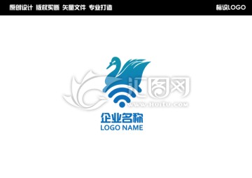 天鹅LOGO