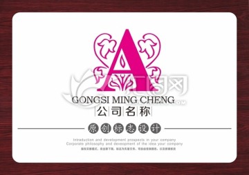 A字母logo