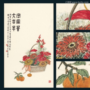 花鳥國畫（未分層）