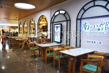 高檔餐飲店設(shè)計(jì)