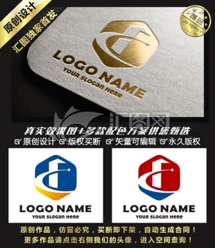 D 字母 建筑 大氣 LOGO