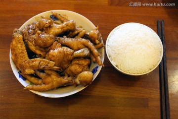 红烧 鸡爪 鸡翅 米饭