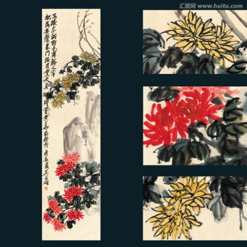 花鳥國畫（未分層）