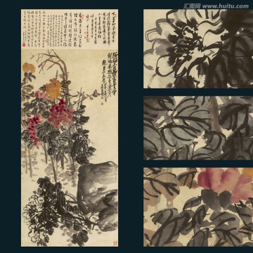 花鳥國畫（未分層）