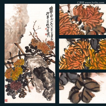 花鳥國畫（未分層）