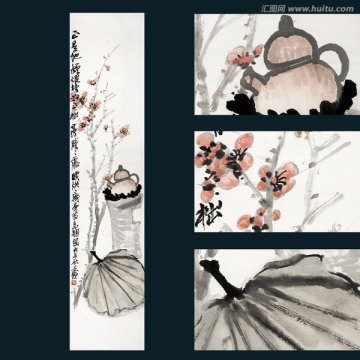 花鳥國畫（未分層）