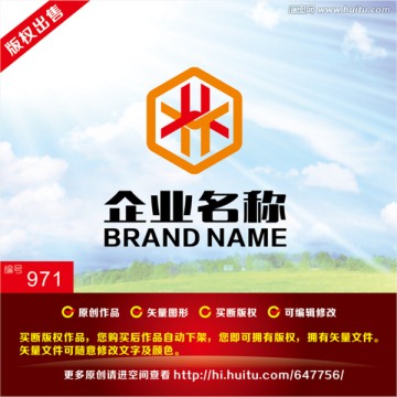 商標(biāo)設(shè)計(jì) 團(tuán)結(jié)主題