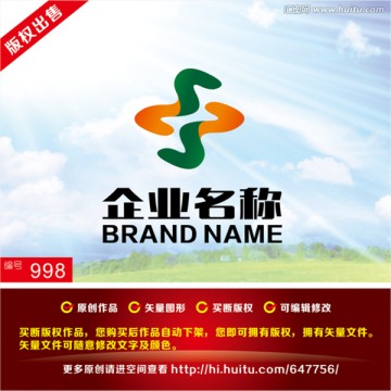 商標(biāo)設(shè)計 字母MW設(shè)計