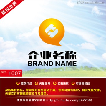 商标设计 投资咨询logo