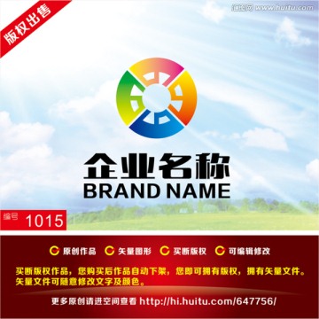 商標(biāo)設(shè)計 數(shù)字69